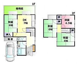 広島市安佐南区東原３丁目の一戸建て