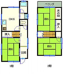 広島市東区山根町の一戸建て