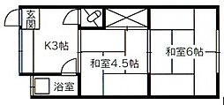 広島市東区若草町