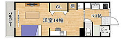 広島市中区江波栄町