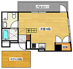 広島市中区舟入川口町