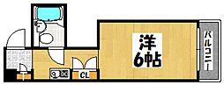 広島市中区舟入中町