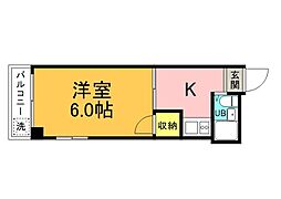 広島市中区宝町