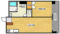 広島市中区大手町３丁目