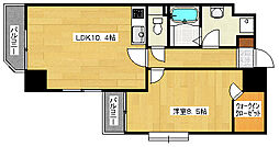 広島市中区大手町５丁目