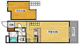広島市東区矢賀新町２丁目