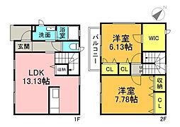 広島市東区矢賀６丁目の一戸建て