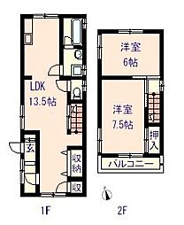 安芸郡府中町みくまり１丁目の一戸建て