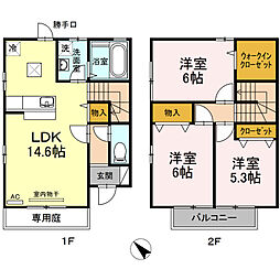 広島市東区中山西２丁目の一戸建て