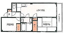 広島市西区庚午北３丁目