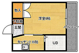広島市南区東雲２丁目
