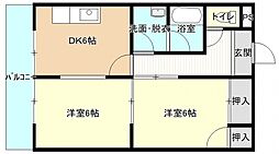 安芸郡府中町大通２丁目