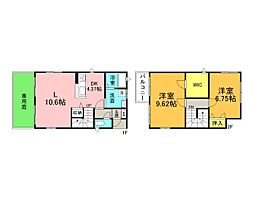 広島市東区矢賀６丁目の一戸建て