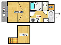 広島市安芸区中野３丁目