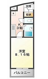 広島市安芸区中野３丁目