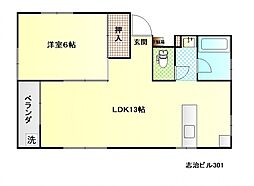 広島市西区天満町