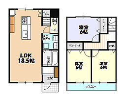 広島市安佐南区大塚西１丁目