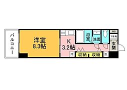 広島市中区西白島町