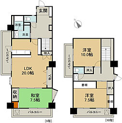 広島市西区己斐本町２丁目