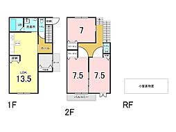 広島市東区中山中町の一戸建て
