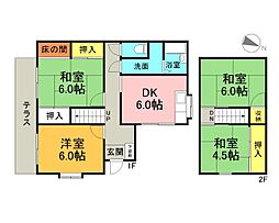 広島市西区己斐中２丁目の一戸建て