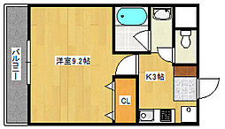 広島市東区光町１丁目