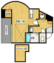 広島市中区東白島町