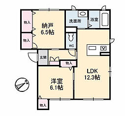 安芸郡府中町八幡１丁目