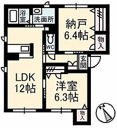 広島市中区江波西２丁目