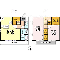 広島市西区高須台2丁目の一戸建て