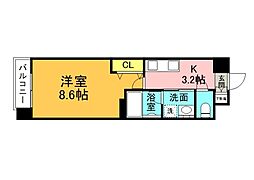 広島市中区大手町５丁目