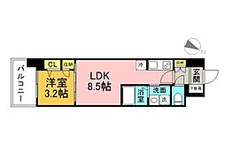 広島市中区竹屋町