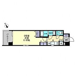 広島市中区大手町２丁目