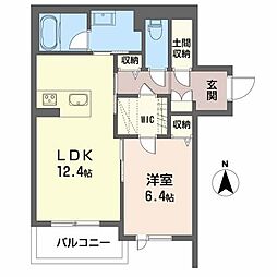 安芸郡府中町大通２丁目