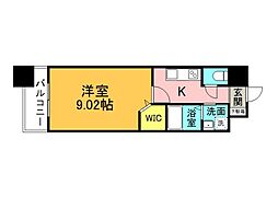 広島市中区加古町