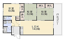 広島市東区戸坂千足１丁目