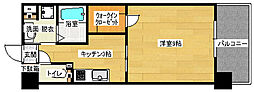 広島市中区南竹屋町