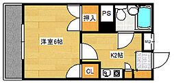 広島市西区己斐本町３丁目