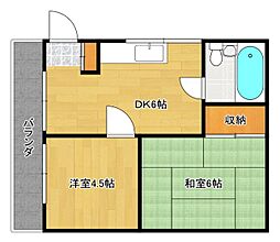 広島市西区上天満町