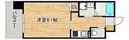 広島市中区南竹屋町