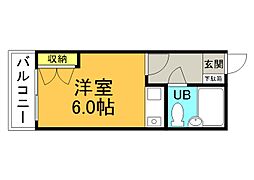 広島市中区小町