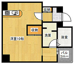 広島市中区富士見町