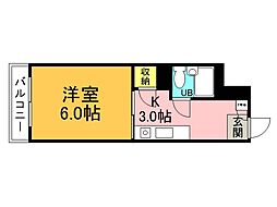 広島市中区南竹屋町