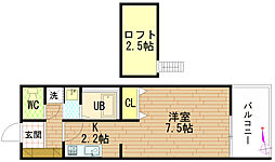 広島市中区大手町２丁目