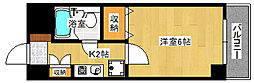 広島市南区比治山本町