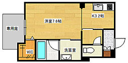 広島市西区己斐中１丁目