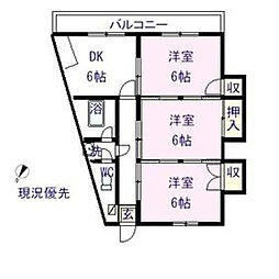 安芸郡府中町宮の町５丁目