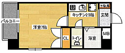 広島市中区上幟町