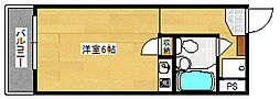 広島市佐伯区吉見園