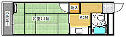 広島市中区東白島町